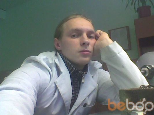  ,   Sergey, 35 ,   