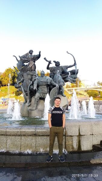  ,   Yura, 29 ,   