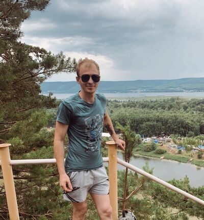  ,   Alexander, 29 ,   ,   