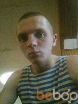  ,   Aleksei, 34 ,   
