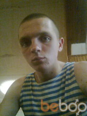  ,   Aleksei, 33 ,   