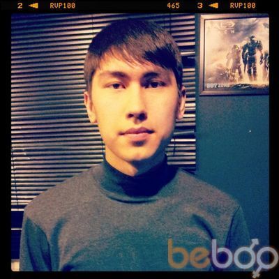  ,   Adil, 33 ,   