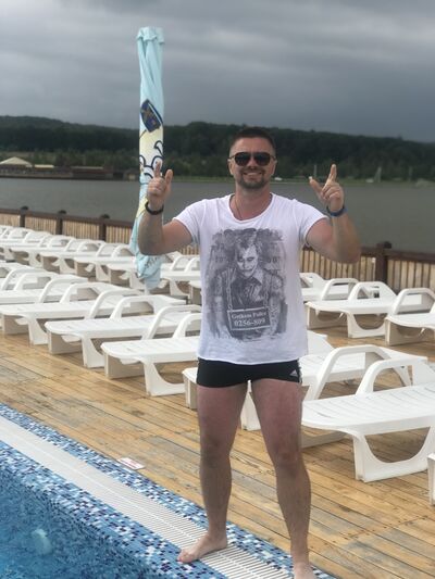  ,   Slava, 41 ,   ,   , c 