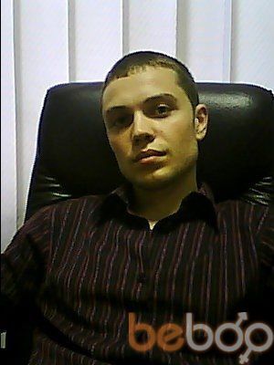  Praha,   Dima, 40 ,   