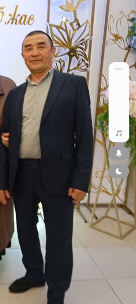  ,   , 49 ,   ,   , c , 