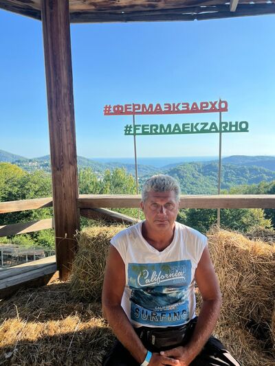  ,   Igor, 57 ,   ,   , c 