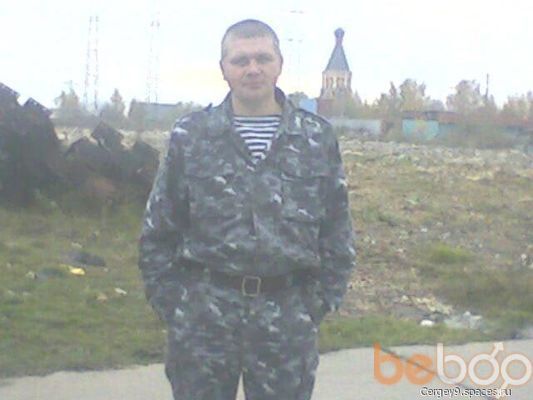  ,   Cergey, 47 ,   ,   , c 