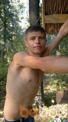 ���������� ������, ���� ������� �����, 34 ����, ������������ ��� ������, ����� � ���������, c�������� ���������