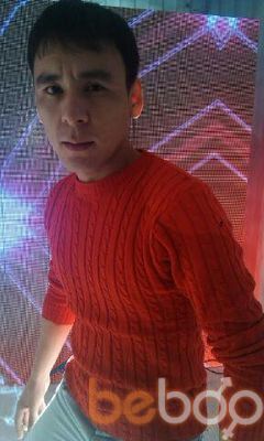  ,   , 37 ,   