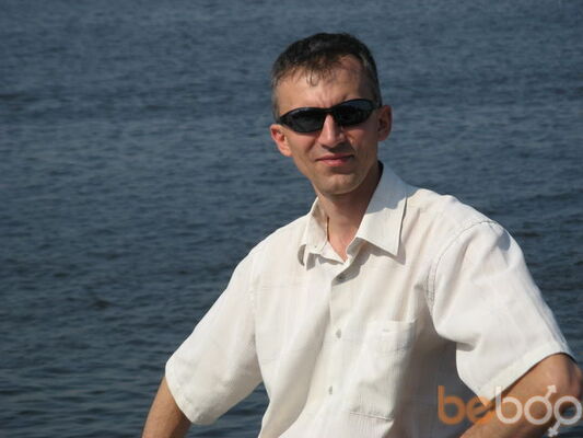  ,   Fantom, 47 ,   