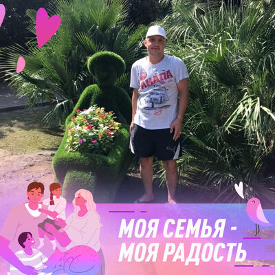  ,   Alexander, 30 ,   ,   , c 