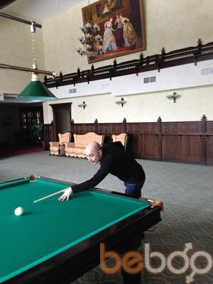  ,   Georgi, 45 ,     , c 