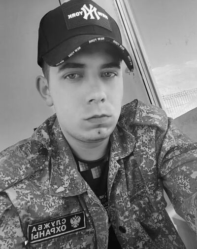  ,   Ilya, 26 ,   ,   