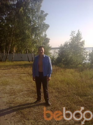  ,   Vadim, 31 ,   