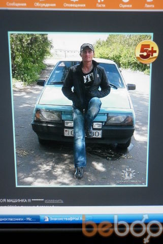  ,   VIKTOR, 46 ,     , c 