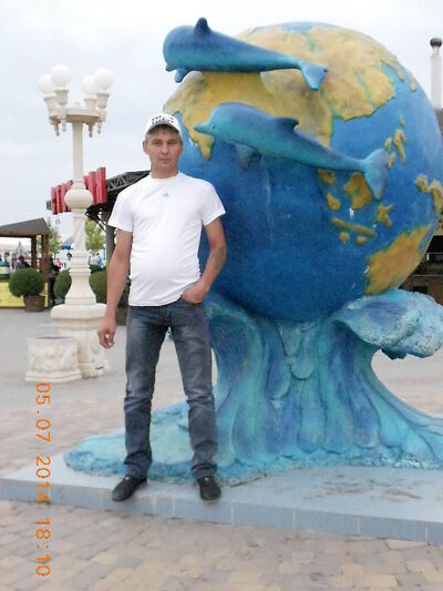  ,   Jek3232, 43 ,   