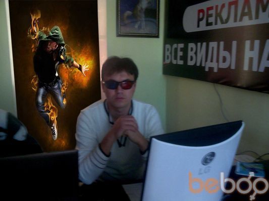  ,   Maxking, 38 ,   