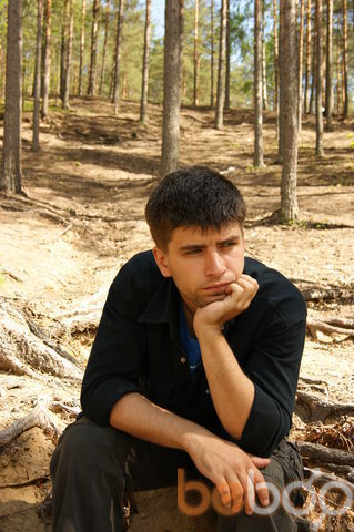 ���������� �����-���������, ���� ������� ������, 41 ���, ������������ ��� ������