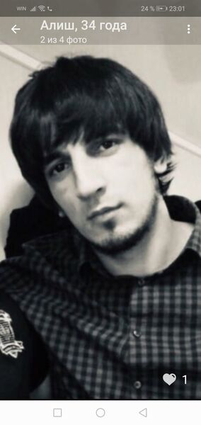  ,   Ali, 36 ,   ,   