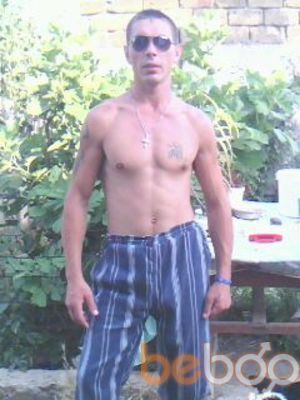  ,   Romka, 41 ,   