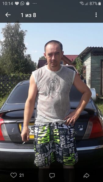  -,   , 46 ,   ,   