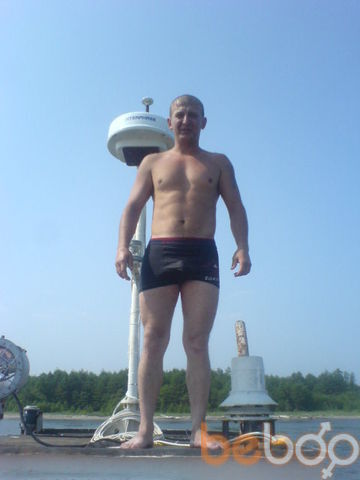  ,   Dima, 41 ,   ,   , c 