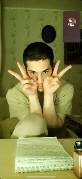  ,   , 21 ,   ,   , 