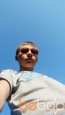  ,   Dima, 30 ,   ,   , c 