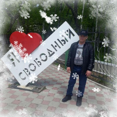  Santa Fe,   Vladlen, 52 ,   ,   