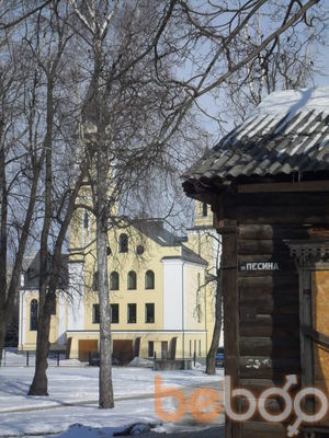 ���������� ������, ���� ������� Grigor, 54 ����, ������������ ��� ������, ����� � ���������, c�������� ���������