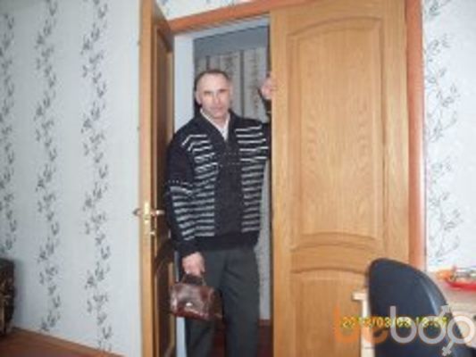 ���������� ������, ���� ������� ���, 43 ����, ������������ ��� ������