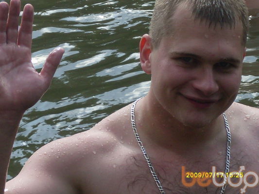  ,   Super bear, 36 ,  