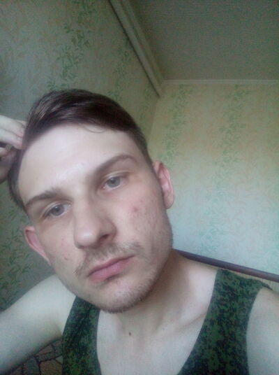  ,   Sergey, 24 ,   ,   
