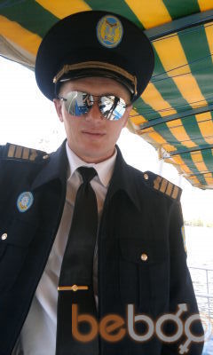 ���������� ������, ���� ������� ���������, 43 ����, ������������ ��� ������