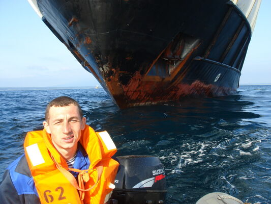  ,   SEREGA, 44 ,   ,   , c 