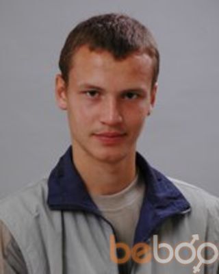  ,   Arkan, 35 ,   