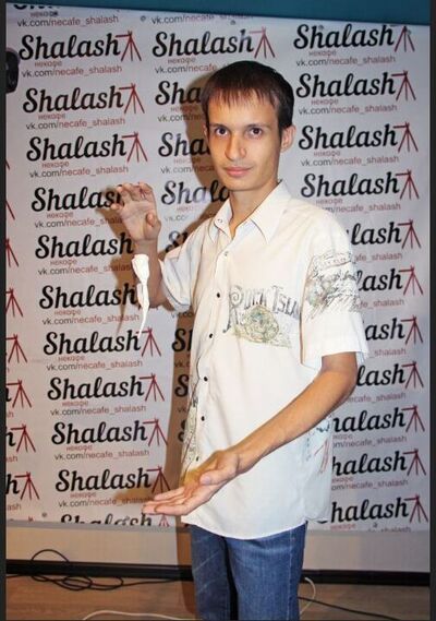  ,   , 37 ,   ,   , c , 