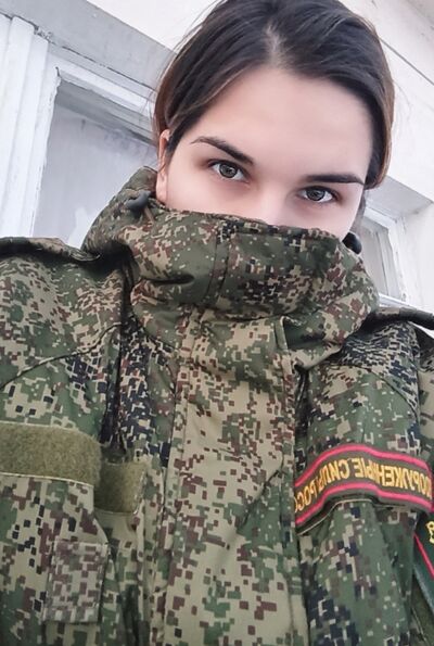  ,   Milana, 27 ,  