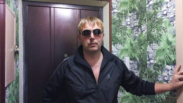   ,   DIMANTAZAVR, 38 ,     , c 