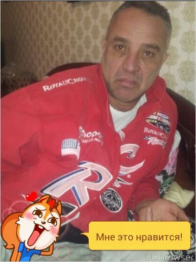  -,   Mark, 62 ,   
