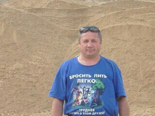  20030269  , 46 ,    
