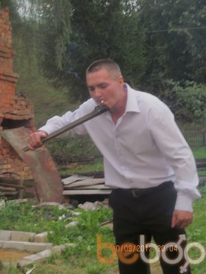  ,   , 48 ,   