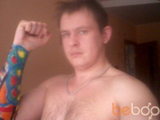  ,   Max, 46 ,  