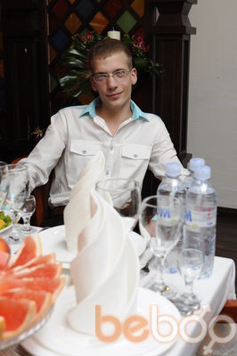  ,   Didju, 38 ,   