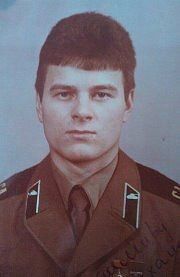 ���������� �����������, ���� ������� ��������, 61 ���, ������������ ��� ����� � ���������, c�������� ���������