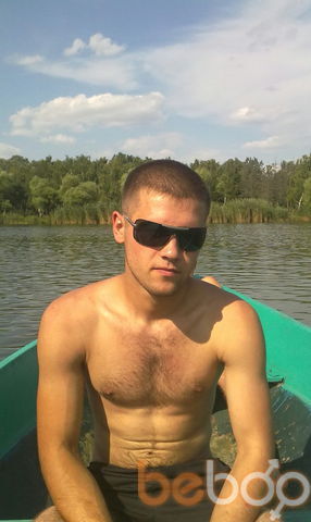  ,   Iurie, 34 ,   