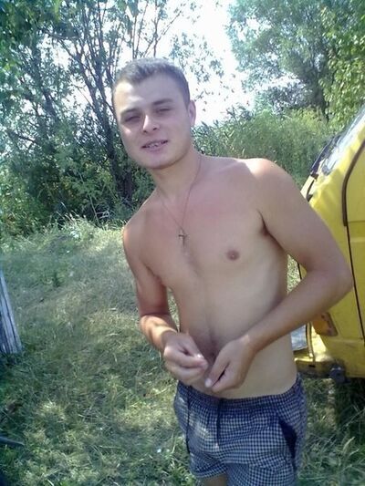  ,   Abas, 33 ,   ,   , c 