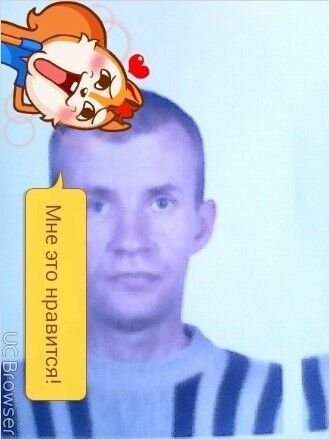  ,   Urij, 47 ,  