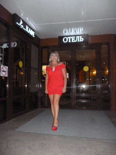  ,   , 53 ,  