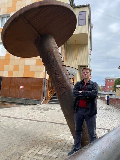  ,   Stepan, 24 ,   ,   
